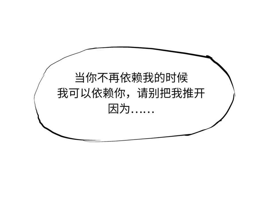 第244页