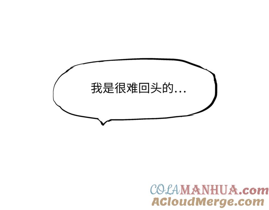 第245页