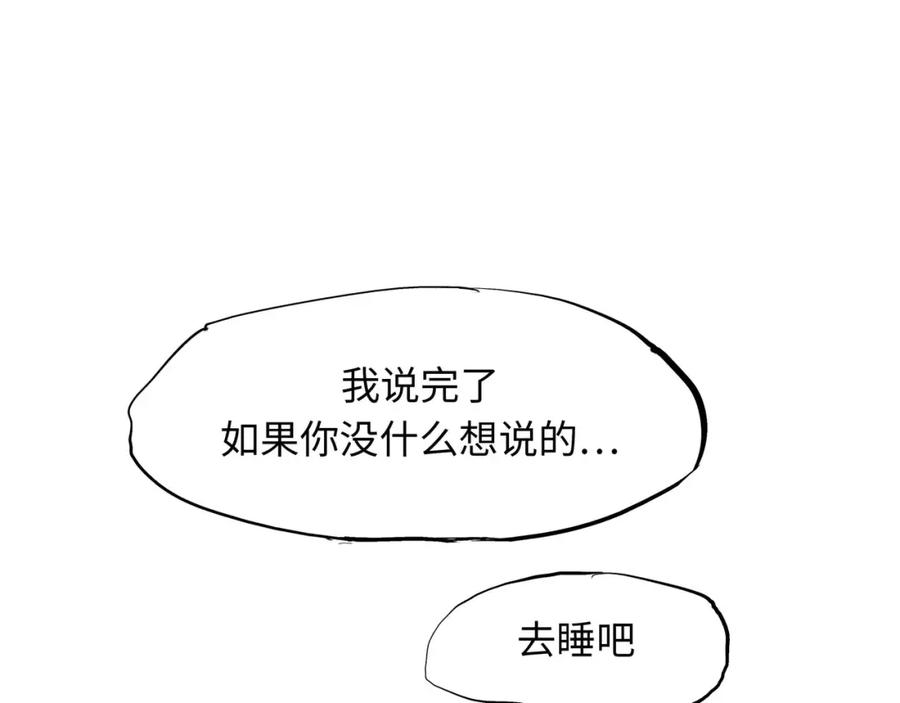 第252页