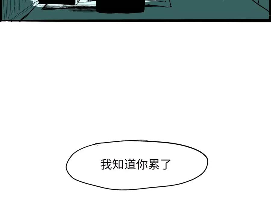第254页