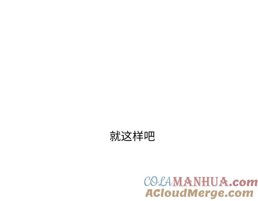 第257页