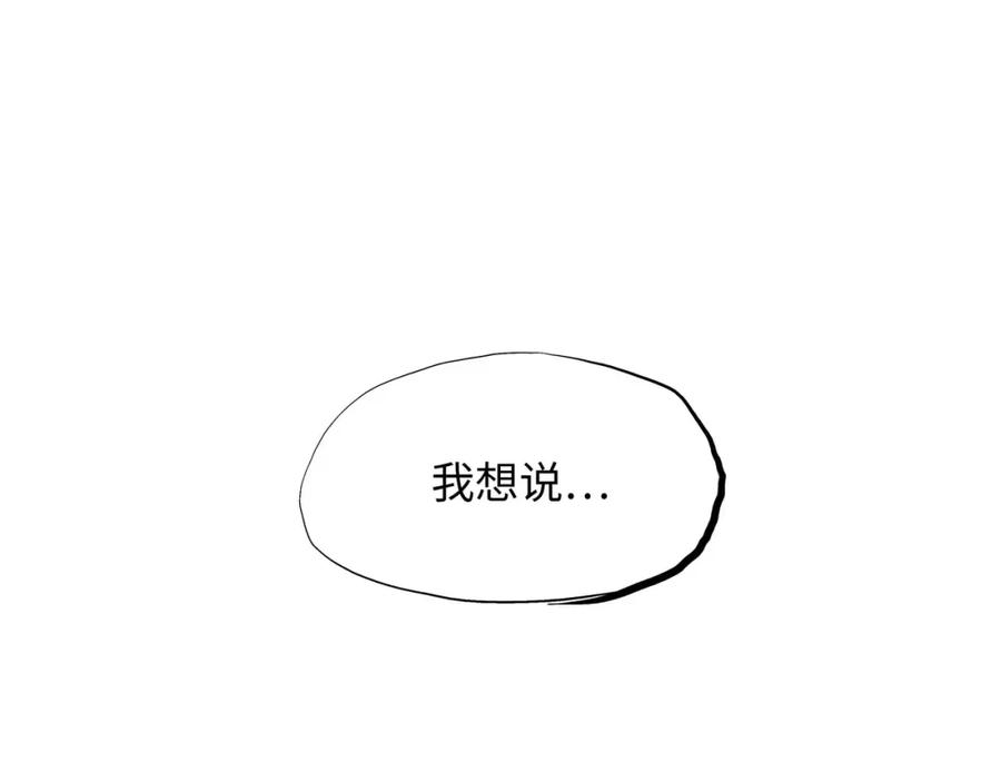 第258页