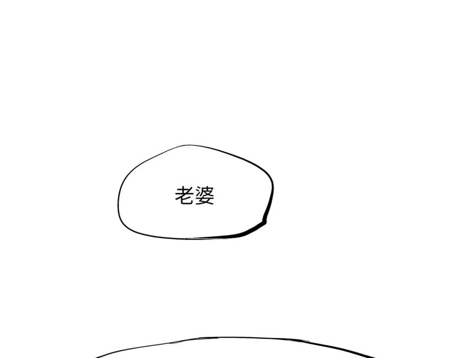 第259页