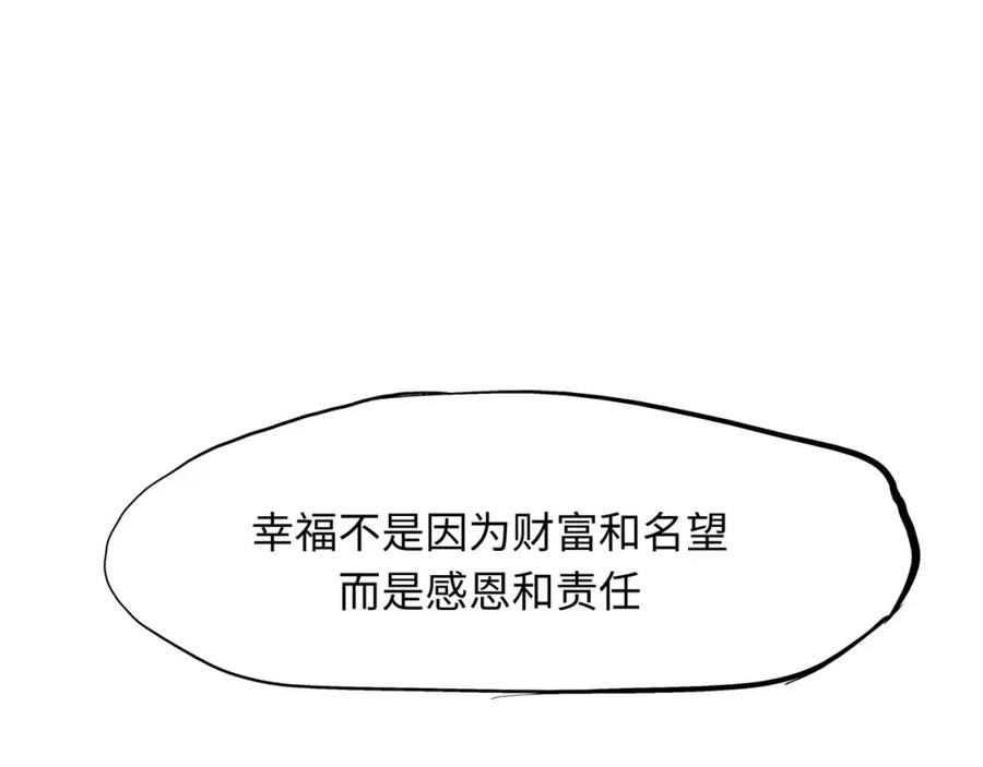 第262页
