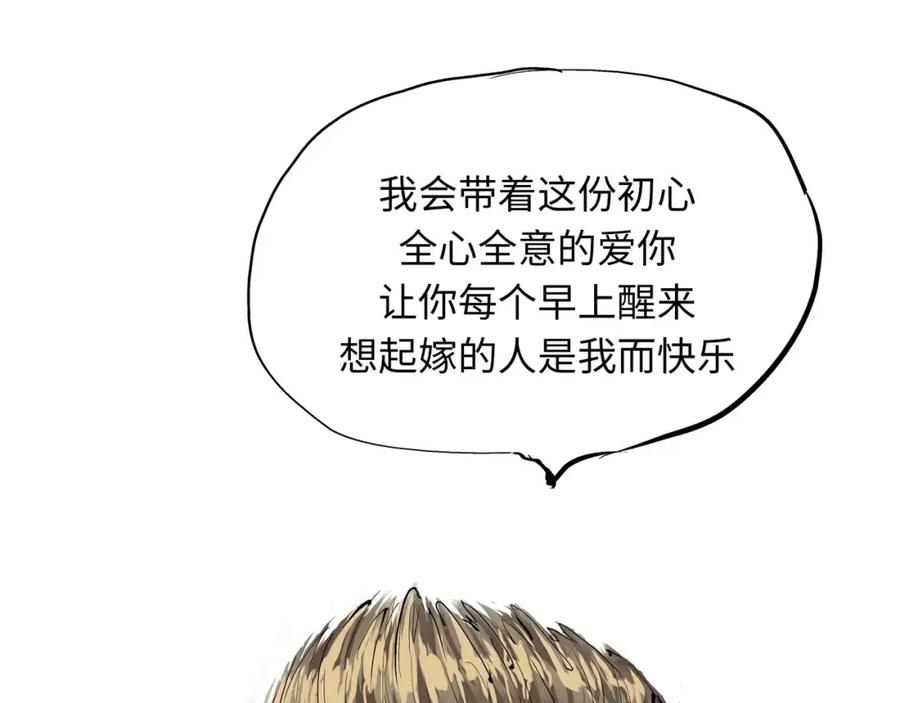 第263页
