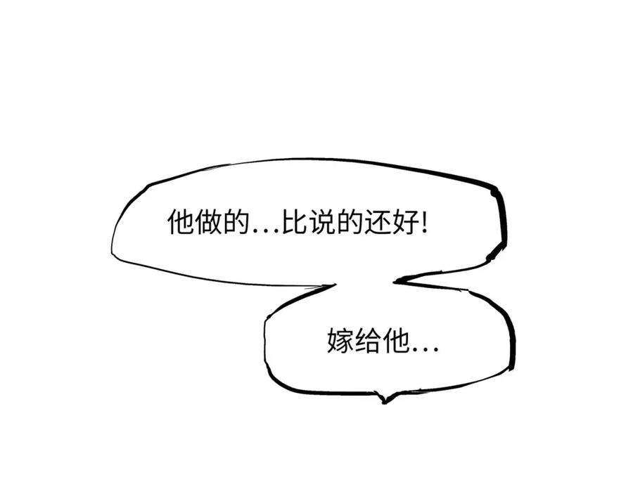 第270页