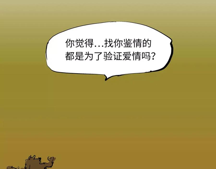 第276页