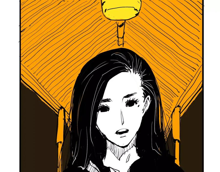 第284页