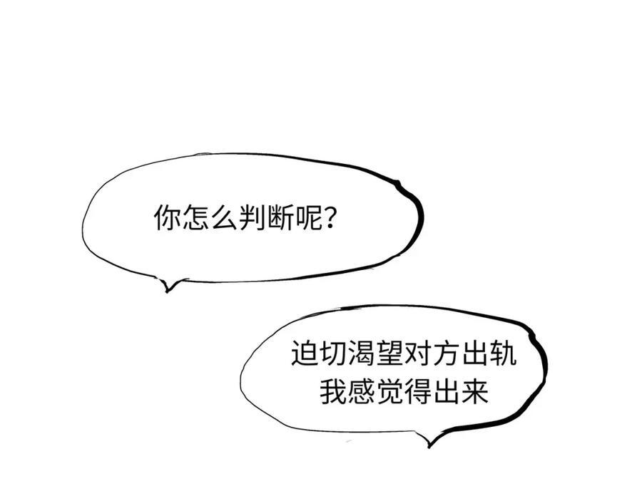 第286页