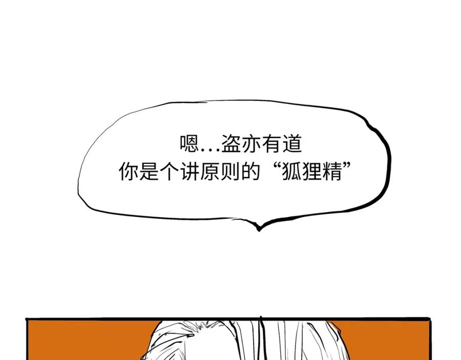 第292页