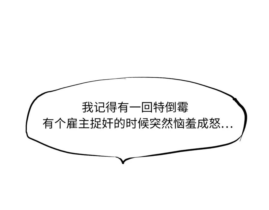 第296页