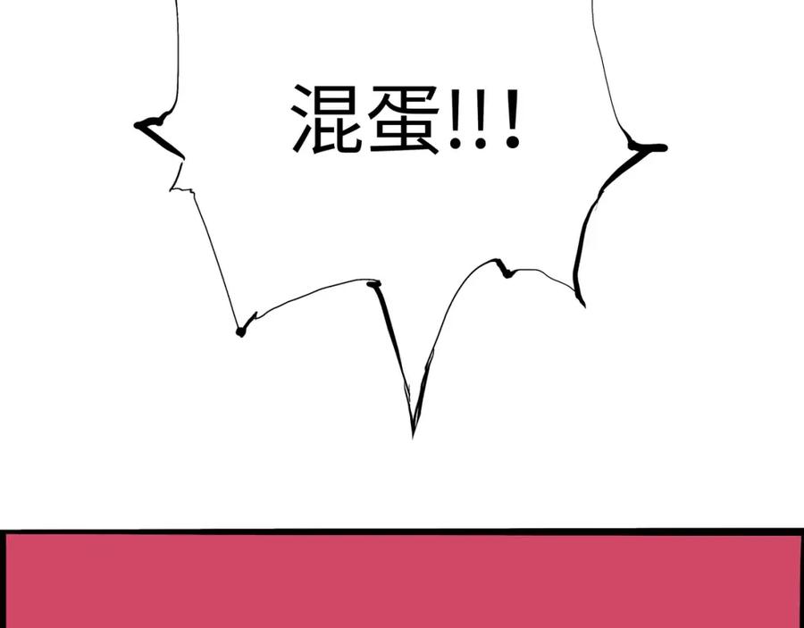 第306页
