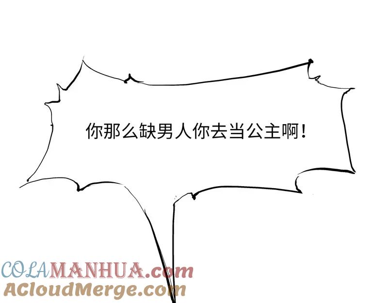 第309页