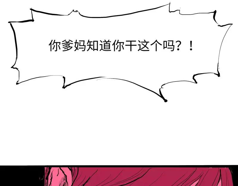第312页