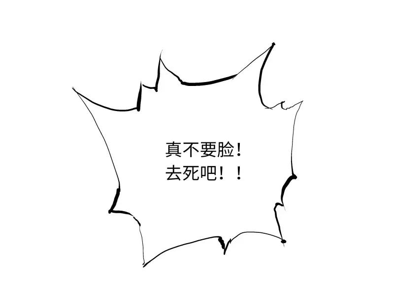 第314页