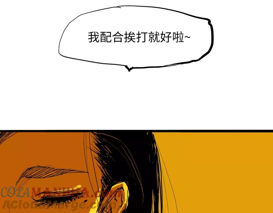 第325页