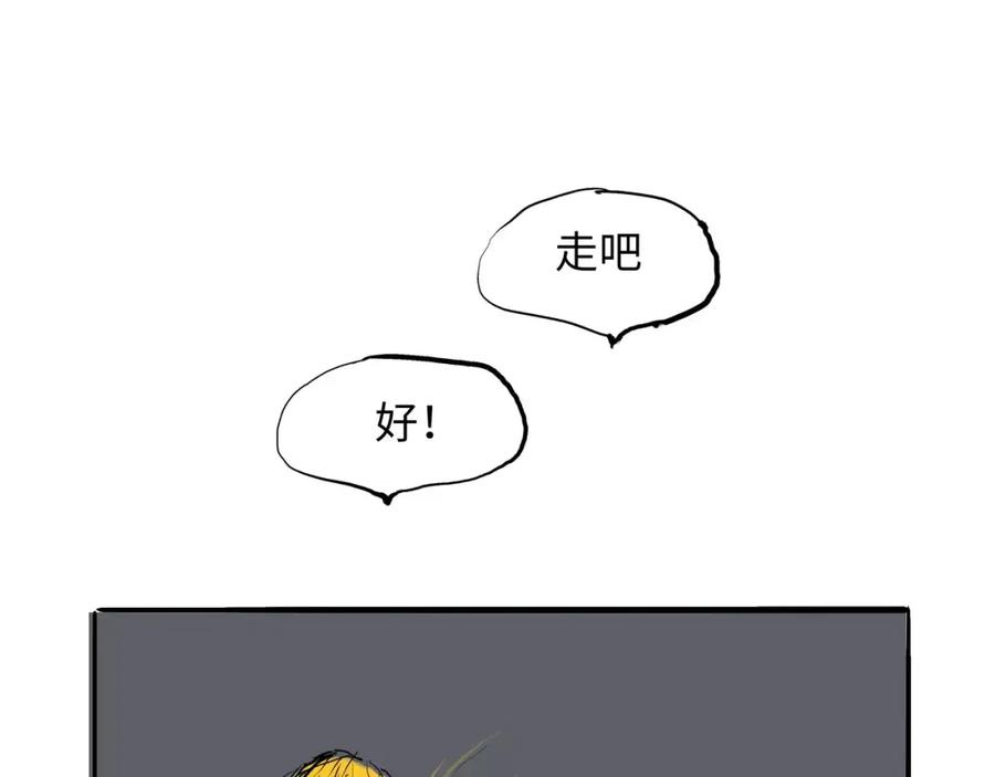 第332页