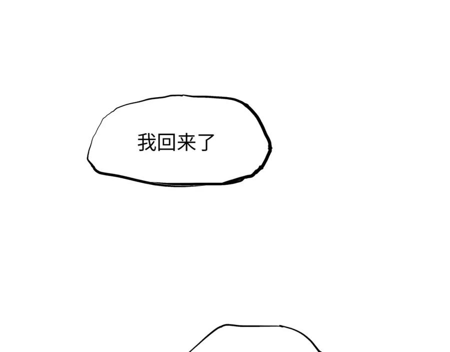 第360页