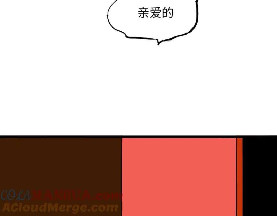 第361页