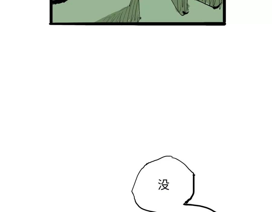 第368页