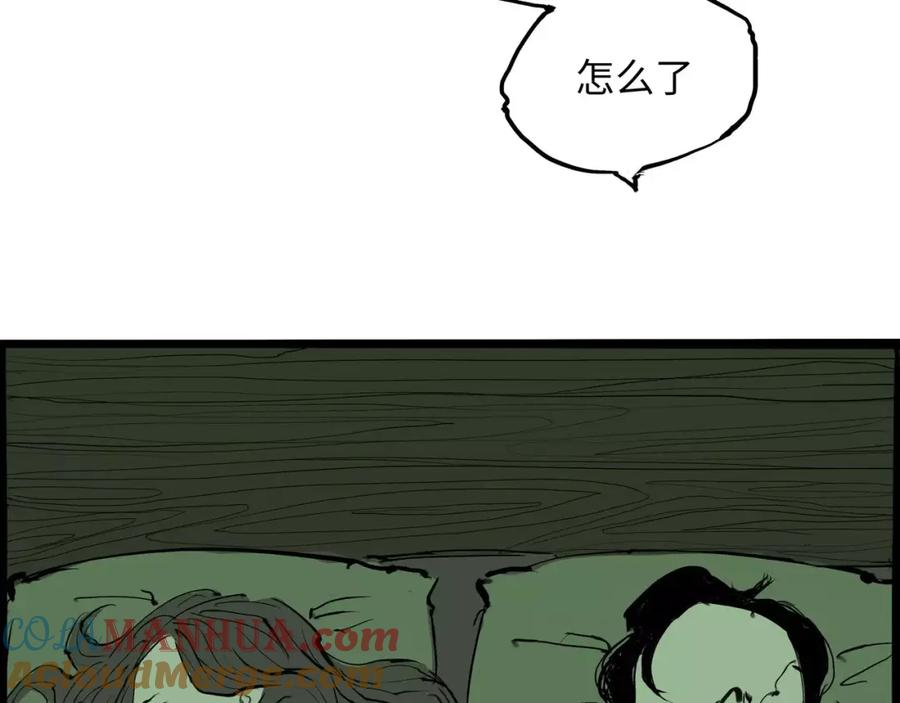 第369页