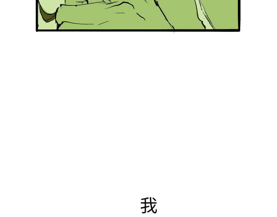 第374页