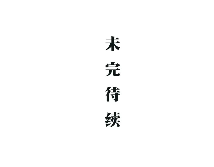 第378页