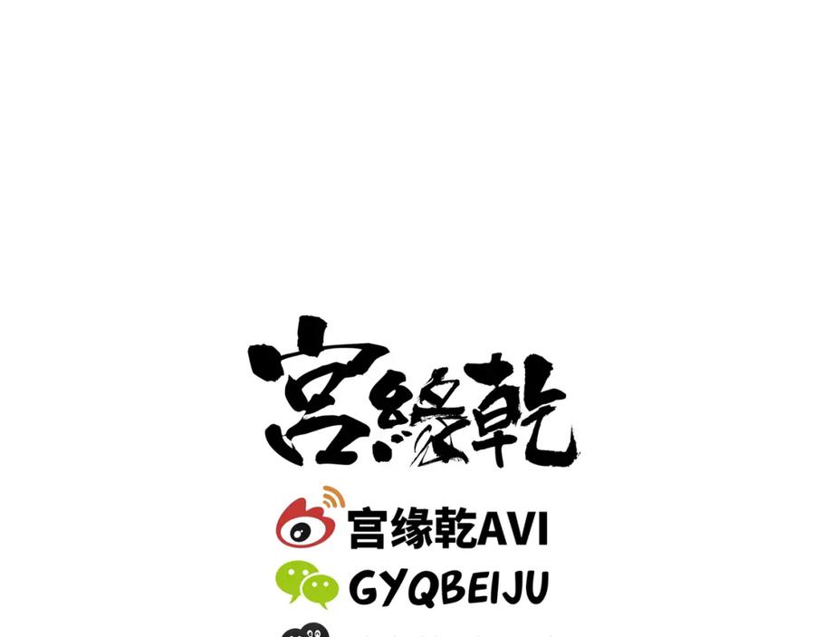 第379页