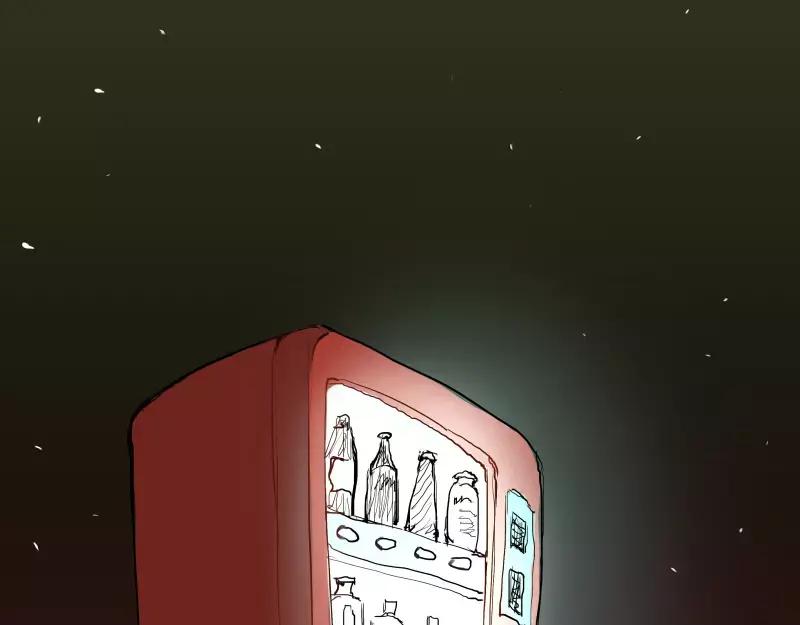 第88页