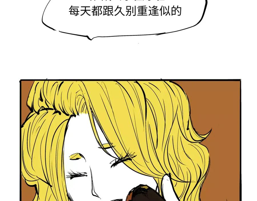 第164页