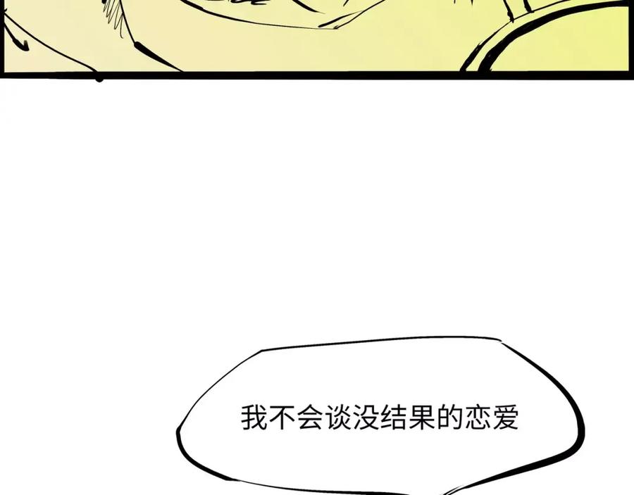 第199页