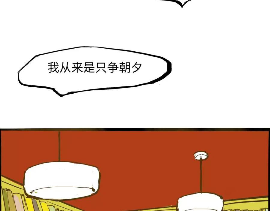 第200页