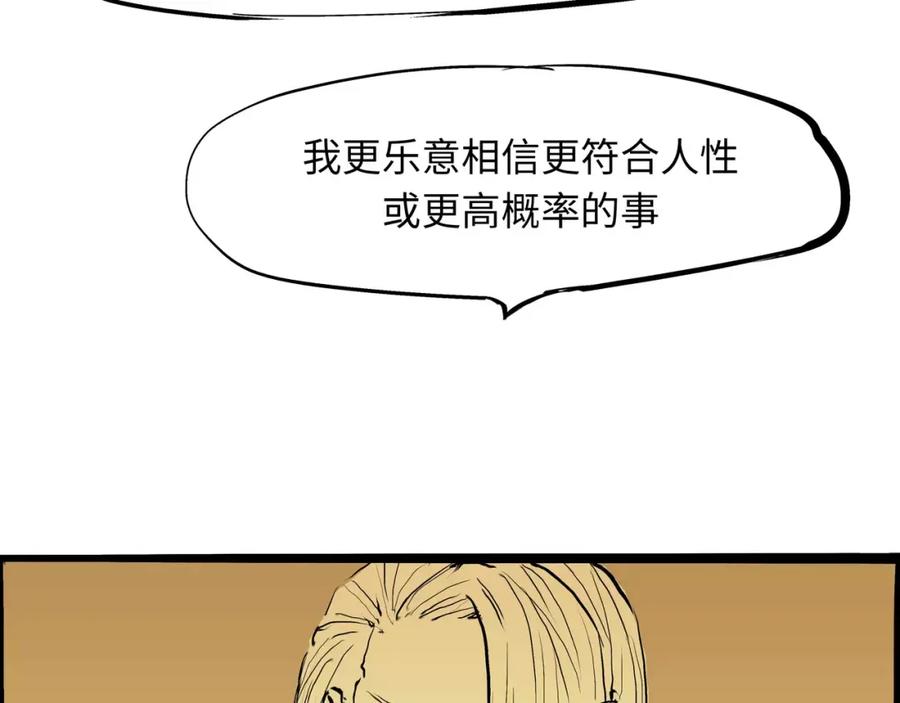 第211页