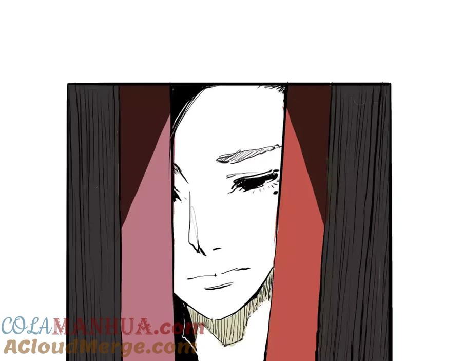 第217页