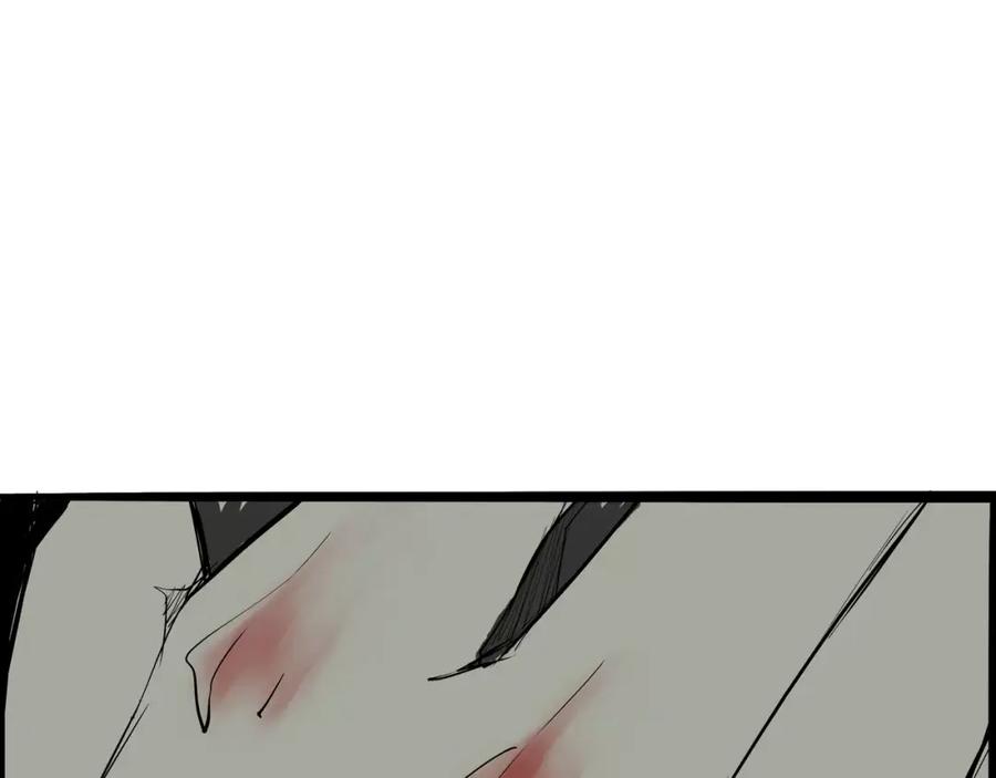 第228页