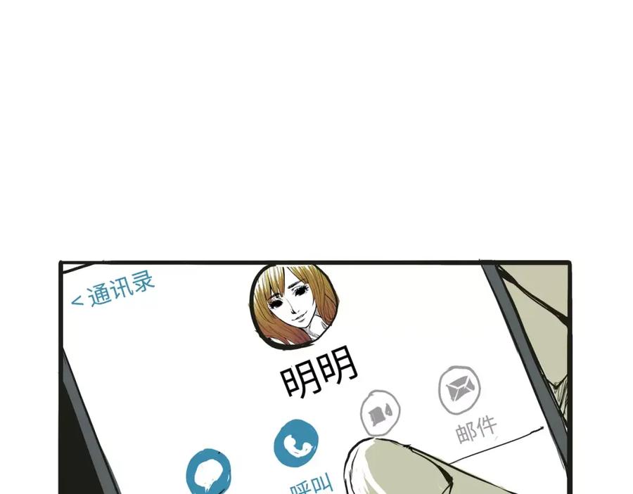 第232页