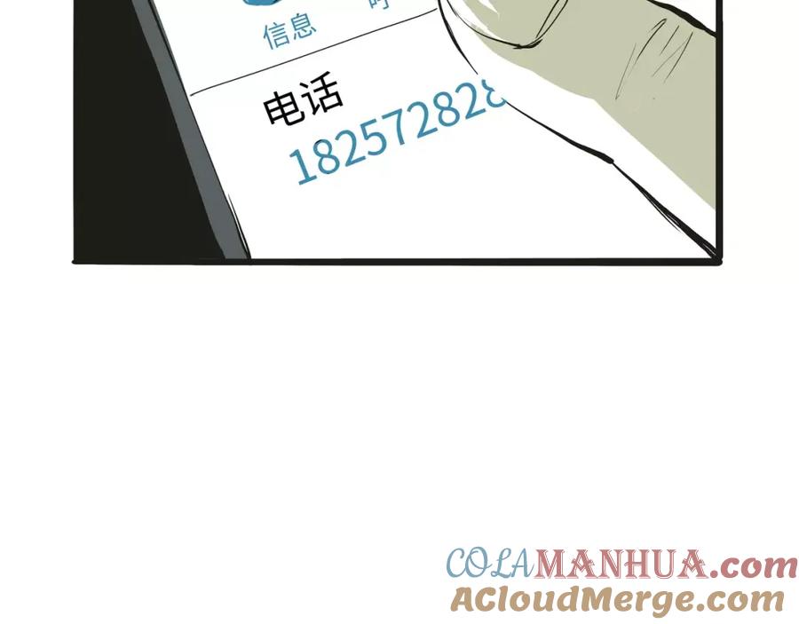 第233页