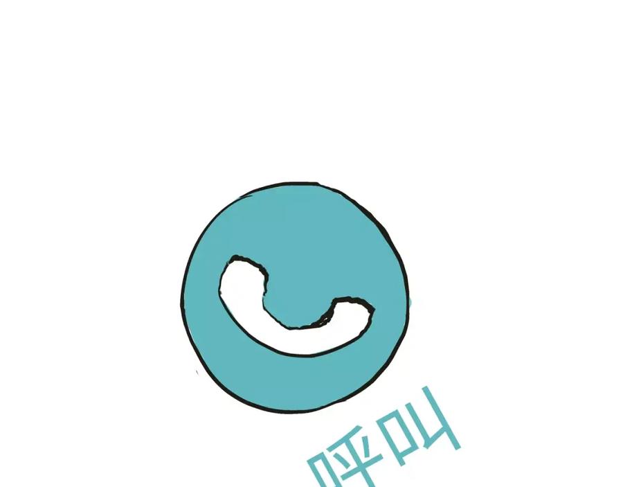 第234页
