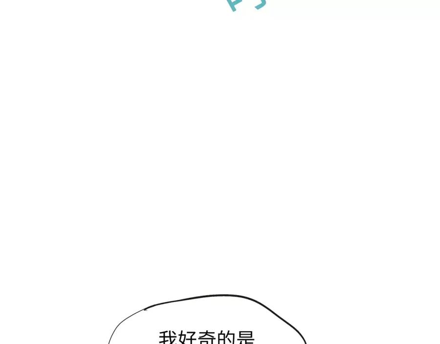 第235页