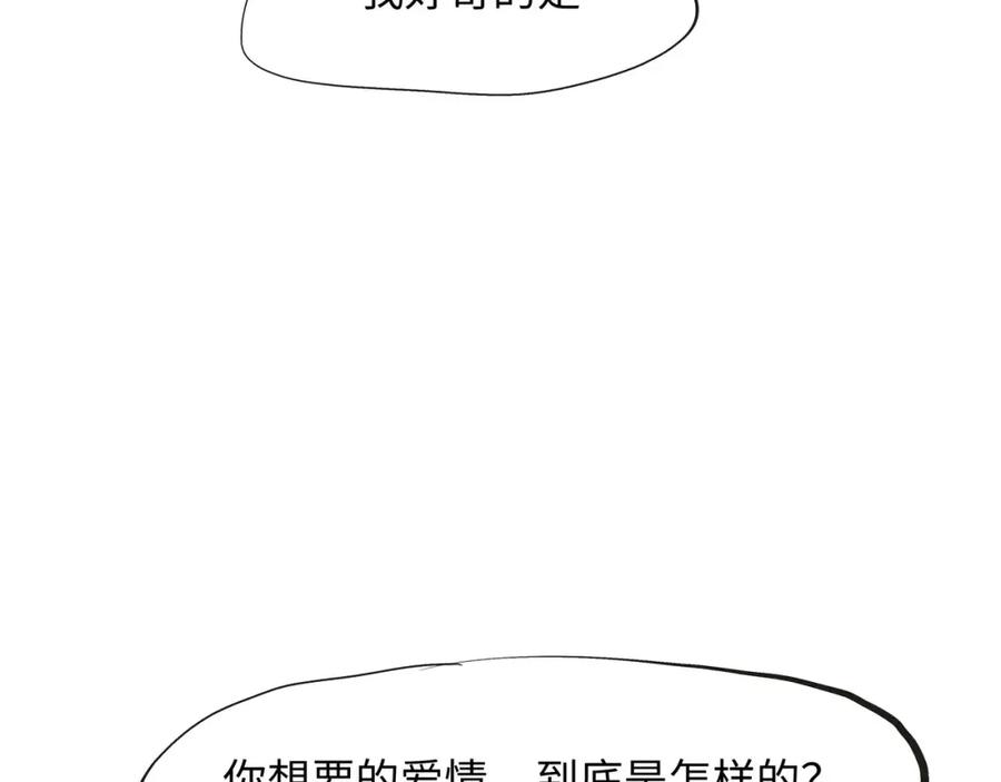 第236页