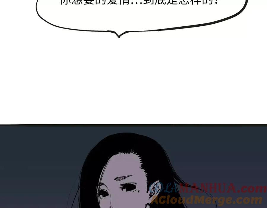 第237页