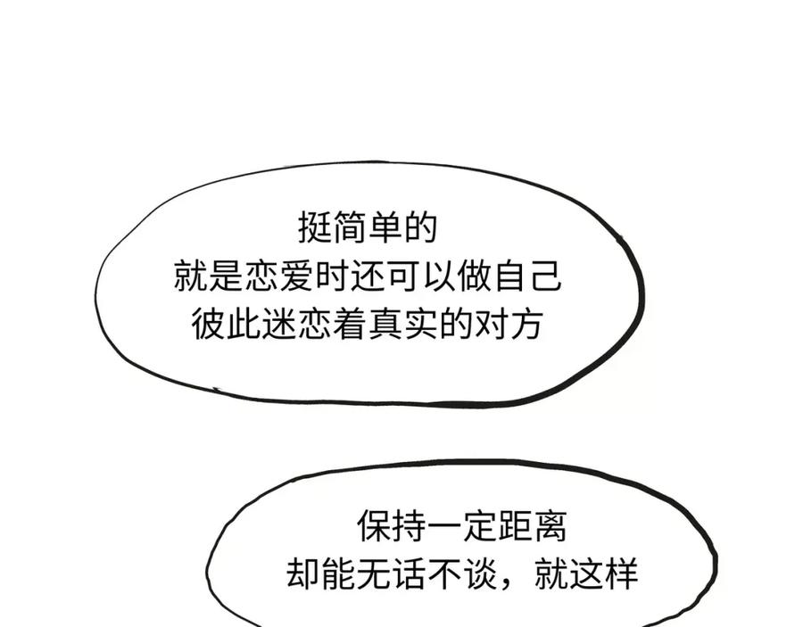 第239页