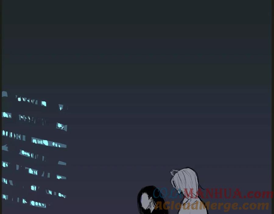 第241页