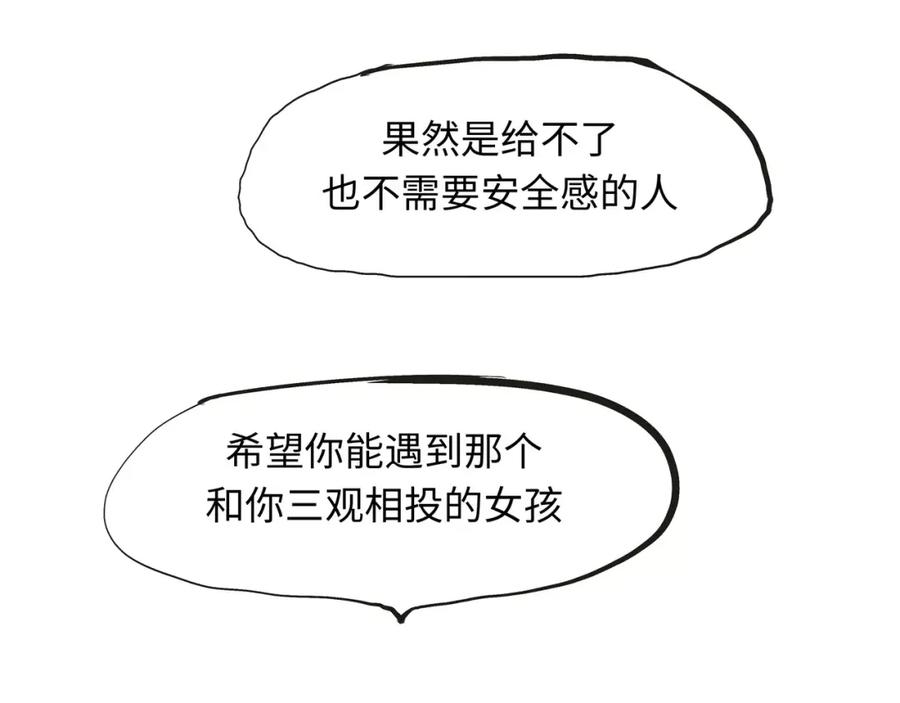 第243页