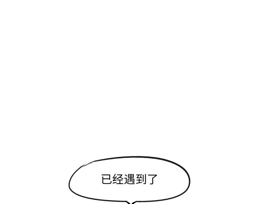 第246页