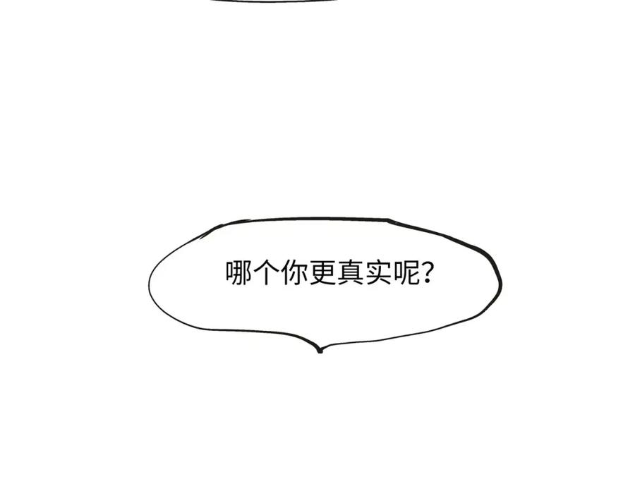 第254页