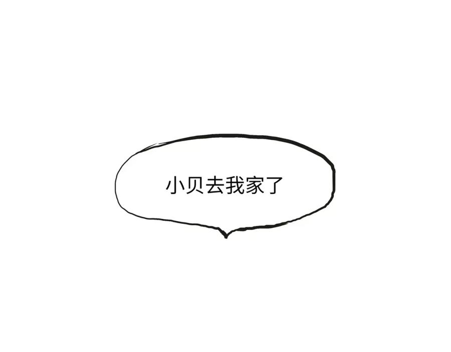 第271页
