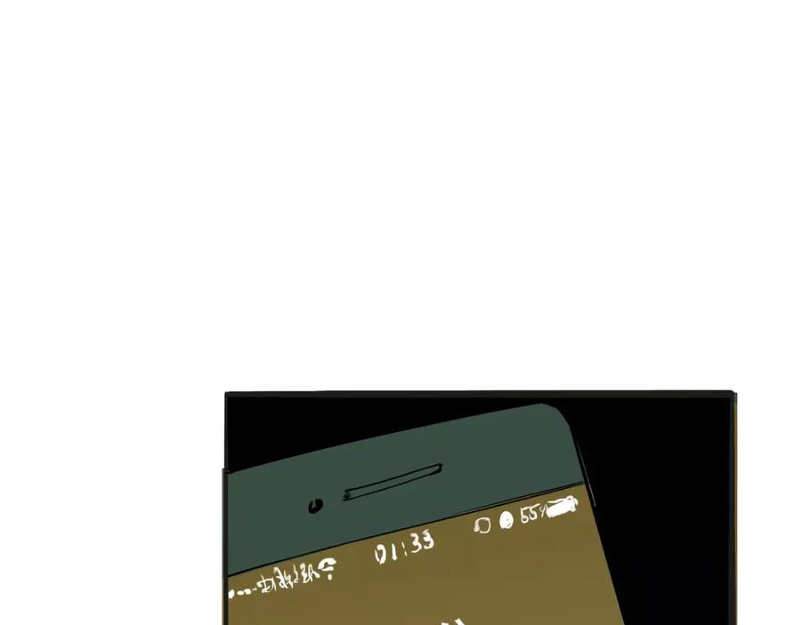 第280页