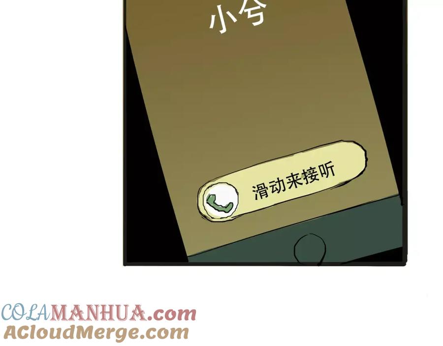 第281页