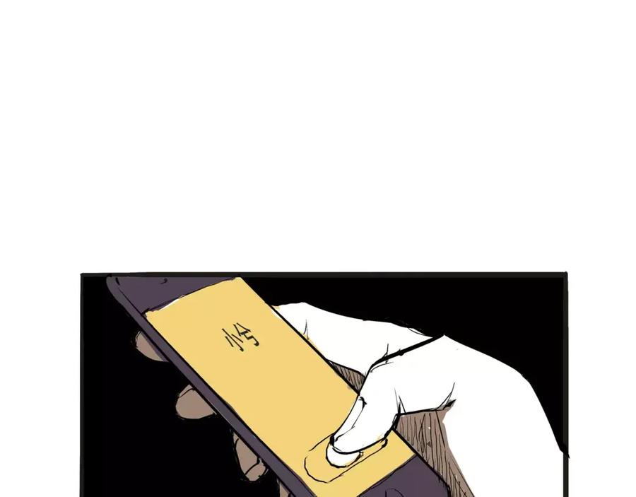 第284页